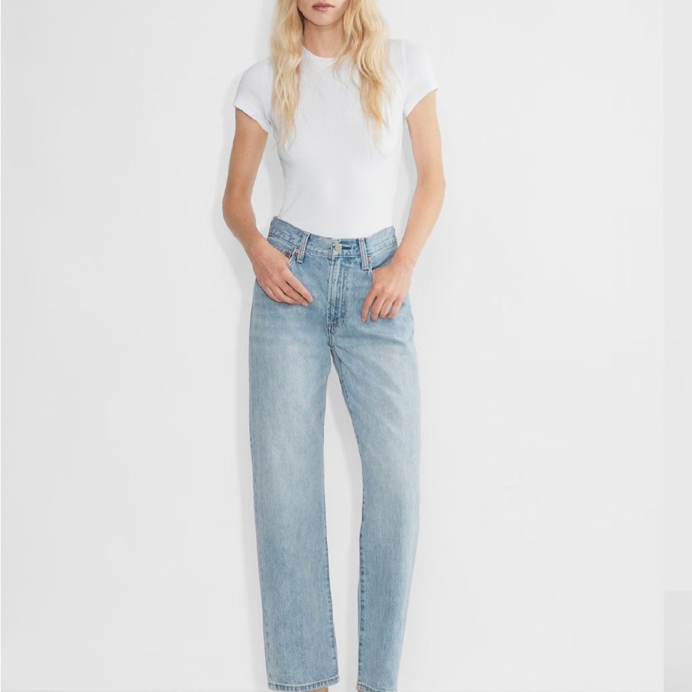 Denim Forum High Rise Marlos